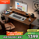 Brateck北弧雙電機(jī)電動(dòng)升降桌臺(tái)式電腦桌辦公桌學(xué)習(xí)桌電競桌家用書桌子S4