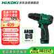 高壹工機（HiKOKI）無(wú)刷沖擊手電鉆DV12DF家用電動(dòng)螺絲刀沖擊鉆電動(dòng)工具兩電一充套裝