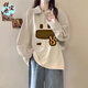 甜米寶韓版大碼顯瘦遮肉衛衣女慵懶polo領(lǐng)秋冬寬松半拉鏈遮肚子外套上衣 卡其色 L 115-140斤