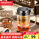 金灶（KAMJOVE）全玻璃內膽升級可拆洗飄逸杯泡茶壺過(guò)濾辦公泡茶神器茶水分離茶壺 TP-903（380ml）