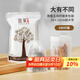 雅集茶包袋玉米纖維煮茶袋大號過濾茶渣一次性抽線款鹵料袋香料中藥袋