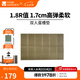 牧高笛（MOBIGARDEN）蛋巢墊 戶外露營(yíng)野外地墊便攜睡墊蛋巢防潮墊子NT 雙人/橄欖油綠/1個(gè)