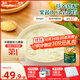 英氏（Engnice）嬰幼兒谷物快沖粥黑豬肉海苔蔬菜218g寶寶即食沖泡粥快沖粥10月+