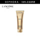 蘭蔻（LANCOME）菁純臻顏精萃卸妝潔面凝乳 125ml
