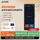 科大訊飛翻譯機(jī)4.0星火版/雙屏翻譯機(jī) 多語種離線翻譯 方言翻譯出國(guó)旅游翻譯器同聲商務(wù)人士口語學(xué)習(xí)出境游 翻譯機(jī)4.0 星火版 搭載星火大模型