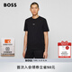 BOSS博斯【七夕節(jié)禮物】男士徽標(biāo)印花彈力棉寬松T恤 001-黑色 M