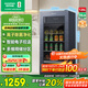 容聲（Ronshen）126升冰吧客廳辦公室一級能效家用飲料水果蔬菜冷藏冰箱除菌凈味玻璃門(mén)小冰箱JC-126RSY國家補貼