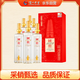 瀘州老窖 國窖1573雁塔 典藏版定制酒 濃香型白酒 52度 600ml 6瓶 整箱裝