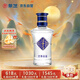 景芝 一品景芝 芝香品鑒 芝麻香型白酒 53度 50ml 單瓶裝