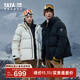 鴨鴨（YAYA）【珠峰系列】羽絨服男女2025冬季新款露營(yíng)抗寒短款工裝加厚外套HY 黑色 XL
