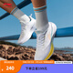 李寧（LI-NING）吾躍 3.0丨慢跑鞋男鞋舒適透氣中考體測跳繩運動(dòng)跑步鞋 003標準白-1 42