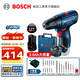 博世（BOSCH） 手電鉆充電電鉆電動螺絲刀鋰電池家用工具箱全套套裝GSR120-LI 【3.0Ah×1塊電池+20支附件套】