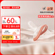 佳爾優(yōu)優(yōu)安撫奶嘴新生嬰兒防脹0到36個(gè)月一歲以上安撫神器氣軟硅膠 止哭安撫奶嘴 0-6個(gè)月 1只裝