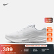 耐克女子公路專(zhuān)業(yè)跑步鞋秋季緩震反光NIKE JOURNEY RUN FJ7765 102白/白/白金色/金屬銀/白/白 37.5