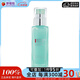 碧歐泉（BIOTHERM）水動力舒緩啫喱乳液-干性肌膚適用75ml 生日禮物 七夕情人節(jié)禮物