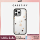 CASETIFY 節(jié)日氛圍感 適用于iPhone 16 Pro/Pro Max 蘋果手機(jī)保護(hù)殼 透明黑框 iPhone 16 Pro Max