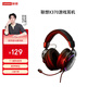 聯(lián)想拯救者游戲耳機Y360有線(xiàn)USB接口7.1聲道頭戴式有線(xiàn)無(wú)線(xiàn)電腦電競耳機耳麥 X370有線(xiàn)-降噪收音高保真