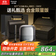 松下（Panasonic）【便攜出游】小方盒UItra電動剃須刀旅行便攜款電動刮胡刀進口三刀頭Type-c生日禮物禮盒CM32灰色