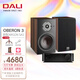 達(dá)尼（DALI） OBERON3 博睿3號(hào) 高保真hifi音響 2.0家用書(shū)架箱 博睿3音箱 博睿3(顏色備注)+ARGON SA1