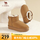 駱駝（CAMEL）女鞋冬季新款加絨保暖雪地靴圓頭短靴時(shí)尚百搭女靴 L23W275056駝色 36