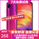 紅米R(shí)edmi Note7 驍龍660 全面屏拍照智能AI雙攝 4G全網(wǎng)通 二手手機(jī) 暮光金 4G+64G  9成新