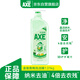 斧頭牌（AXE）金駿青梅果蔬餐具凈洗潔精1.01kg泵6大零添加4倍去農(nóng)殘小蘇打