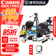 佳能適用佳能相機套餐適用R10 R50 R7 R8 m200 m50二代相機配件 R50：搭配RF-S 18-45 STM 套餐三