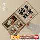 兮元記柿子貓茶壺茶具套裝創(chuàng)意禮盒送女士朋友閨蜜同事離職退休生日禮物 柿子貓汝窯小西施1壺2杯-禮盒裝