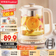 榮事達(dá)（Royalstar）養(yǎng)生壺煮茶壺?zé)畨仉姛崴畨亻_水壺恒溫壺1.8L玻璃花茶壺?zé)崮唐?16L不銹鋼預(yù)約保溫YSH18L19D
