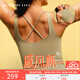 MAIA ACTIVE  戚風(fēng)杯BRA一體杯美背內衣休閑瑜伽運動(dòng)文胸露背背心 51BR18 苔蘚綠(日常穿著(zhù)拍大一碼) M