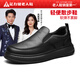 足力健防滑老人鞋男新年新款春秋季樂(lè )福鞋軟底商務(wù)休閑皮鞋一腳蹬豆豆鞋