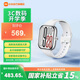 小米智能手表Redmi Watch 5 潮流大屏 心率血氧監(jiān)測 藍牙通話 離線支付 衛(wèi)星定位 旋轉(zhuǎn)表冠 送女友男友 REDMI Watch 5 皎月銀