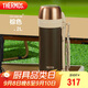 膳魔師（THERMOS）保溫壺2000ML高真空不銹鋼大容量家用水壺熱水瓶FDH-2005-BW