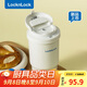 樂(lè )扣樂(lè )扣（LOCK&LOCK）陶瓷覆層保溫保冷咖啡杯男女學(xué)生高顏值隨行便攜水杯子400ML白色