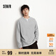 森馬（Semir）長袖T恤男拼色假兩件t恤華夫格肌理上衣25秋寬松百搭109725101106