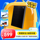 希捷（SEAGATE）移動(dòng)硬盤 2TB 加密 USB3.0高速 希捷銘2.5英寸 黑 機(jī)械硬盤 便攜辦公學(xué)習(xí)保護(hù)隱私 數(shù)據(jù)恢復(fù)服務(wù)
