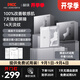 赫徠多效修復(fù)面膜抗皺緊致屏障強(qiáng)韌泛紅修護(hù)補(bǔ)水保濕精華面膜30g*15片 八代修護(hù)淡紋面膜買(mǎi)15片到手20片