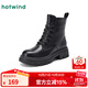 熱風(fēng)（Hotwind）黑色馬丁靴女2025年冬季新款厚底增高短靴氣質(zhì)百搭工裝靴女鞋子 01黑色 36
