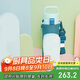 虎牌（TIGER）保溫保冷杯學(xué)生兒童戶(hù)外便攜直飲蓋水杯MTT-B80C-GM薄荷綠800ml