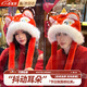 MDUG醒獅帽子冬季女耳朵會(huì )動(dòng)的帽子可愛(ài)毛絨新年年獸帽子本命年龍頭帽 萬(wàn)獅如意-紅色 【捏一捏耳朵會(huì )動(dòng)】