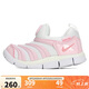 耐克（NIKE）嬰幼童鞋 2022夏季一腳穿軟底學(xué)步鞋毛毛蟲(chóng)運(yùn)動(dòng)鞋時(shí)尚潮流輕便休閑鞋 343938-100 26 