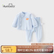 歡喜小熊寶寶春秋內(nèi)衣套裝打底衣嬰兒秋衣秋褲高腰護(hù)肚衣服