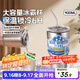 美廚（maxcook）304不銹鋼水杯子 900ml大容量冰霸杯保溫保冷飲料吸管杯MCB9798