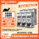 OATLY噢麥力咖啡大師中秋送禮燕麥奶咖啡伴侶谷物植物蛋白飲料1L*6箱裝