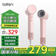 徠芬Mini Lite高速吹風(fēng)機家用速干護發(fā)負離子大風(fēng)力電吹風(fēng) 送男女朋友禮物 Mini Lite高速吹風(fēng)機-牛奶粉