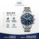 萬(wàn)國(guó)(IWC)瑞士手表飛行員計(jì)時(shí)系列自動(dòng)機(jī)械機(jī)芯男表IW378004  禮物