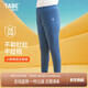 小豬托尼男童秋褲兒童打底褲秋冬保暖褲70-200斤男大童內(nèi)搭睡褲青少年學(xué)生