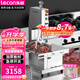 樂創(chuàng)（lecon）鋸骨機(jī)商用臺式大功率強(qiáng)勁切骨機(jī)剁骨機(jī) 全自動切割牛排羊骨凍肉豬蹄機(jī) 純銅電機(jī) 【全不銹鋼旗艦款】260型 | 1500w+6鋸條