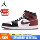 耐克NIKE七夕情人節(jié)禮物男喬丹AJ1 JORDAN1運(yùn)動(dòng)鞋HF3216-102黑白紅41