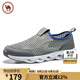 駱駝牌網(wǎng)鞋透氣套腳休閑慢跑舒適厚底網(wǎng)面男鞋W012303560深灰/寶藍(lán)38